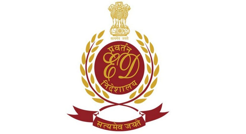 National Herald Case